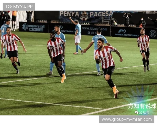 国王杯进入关键轮次