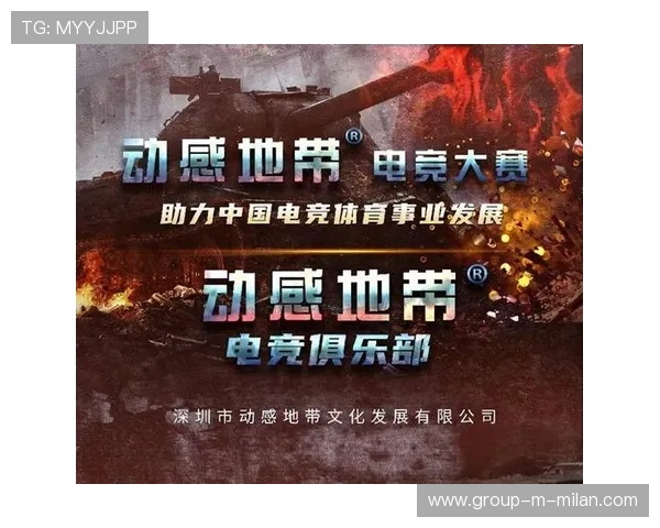 电竞俱乐部商业估值排行：2026 数字化电竞的吸金巨兽，电竞俱乐部挣钱排行榜